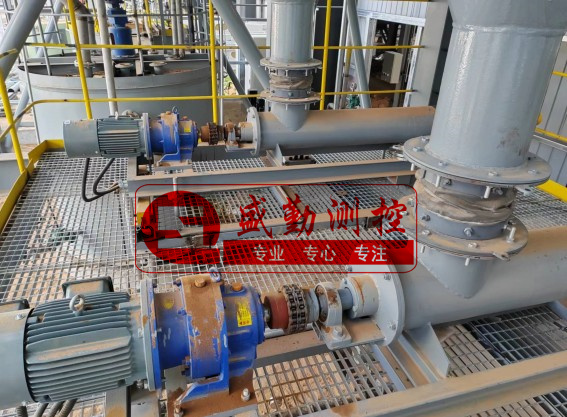 河北垃圾發電配套螺旋稱重給料機